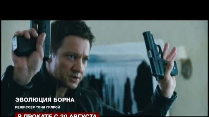 "Индустрия кино" от 31 августа 2012 года