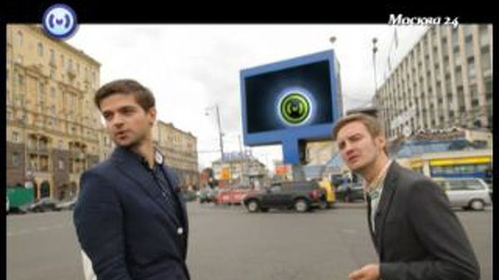 Смартфон найдет место для парковки