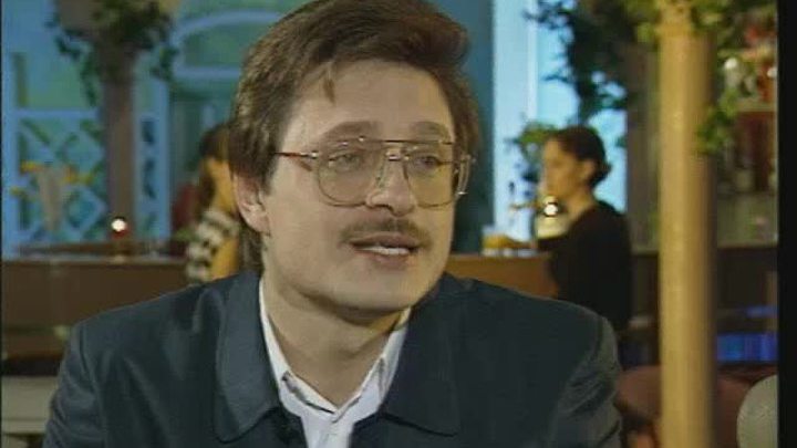 Эфир от 11.05.1998