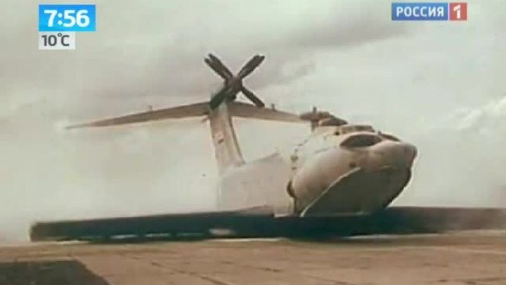 Летучий корабль: экранопланы возвращаются