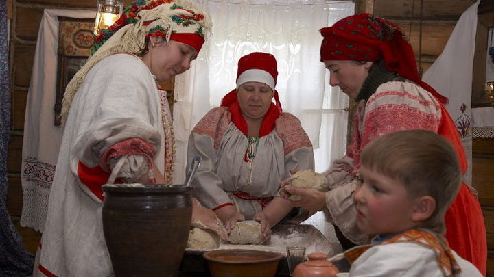 Другой мир