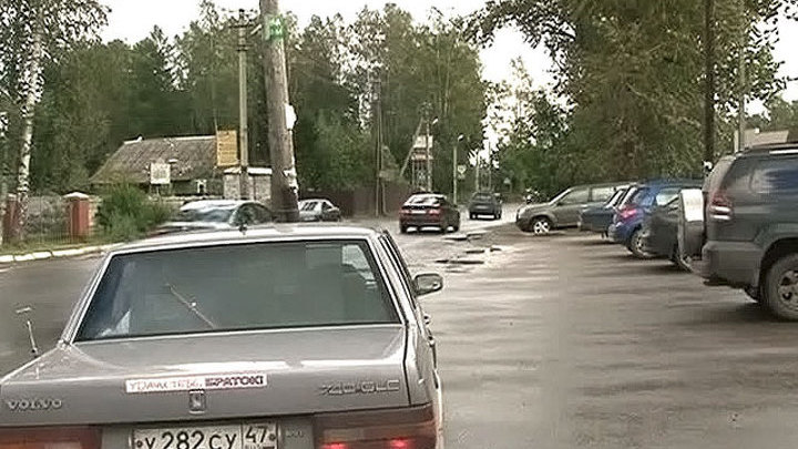 Протодиакон из Ленобласти уверяет, что пенсионерки сами втянули его в драку