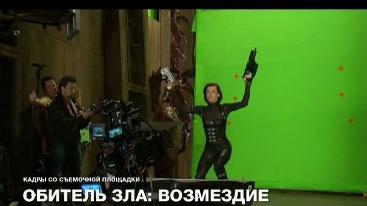 В Москву прилетела Милла Йовович