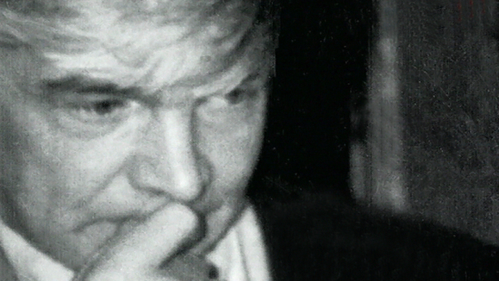 Венедикт Ерофеев