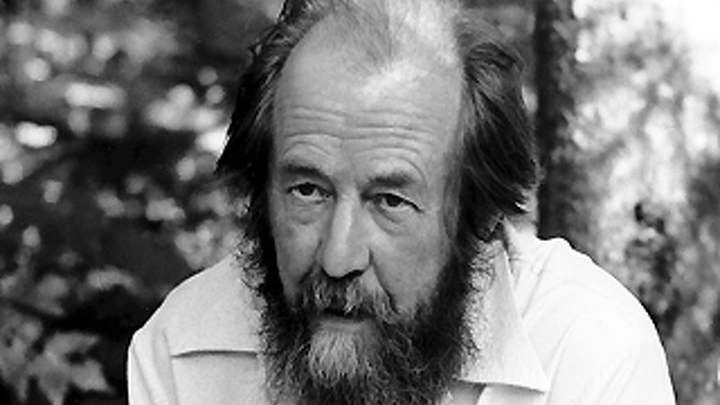 Александр Солженицын