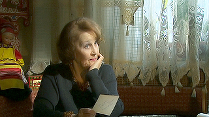 Татьяна Конюхова