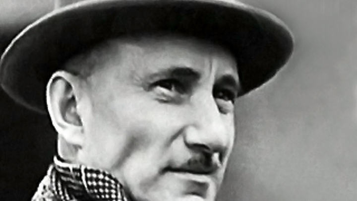 Сергей Герасимов