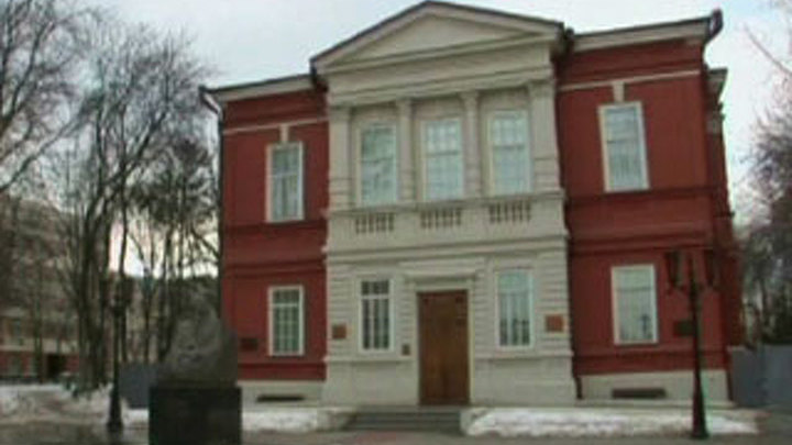 Саратов