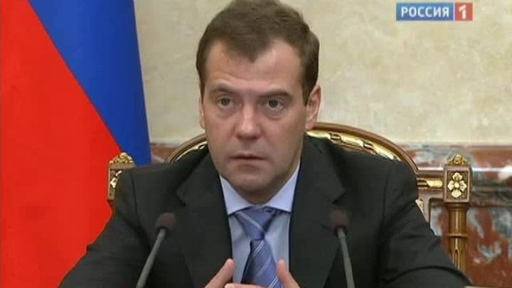 Премьер попросил министров ускориться с исполнением бюджета