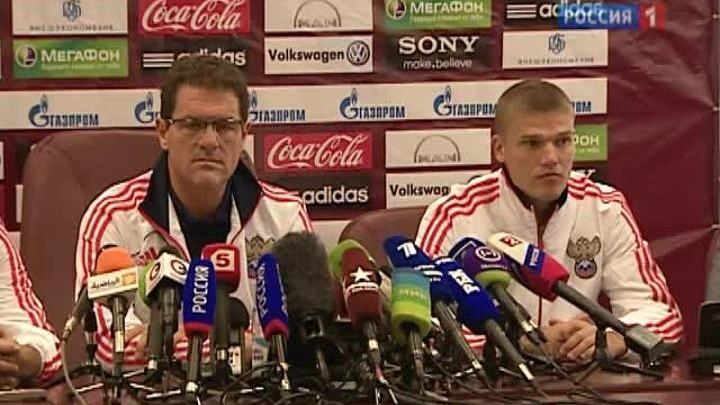 Футбольная дружина России обрела нового капитана