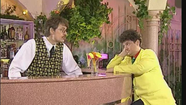 Эфир от 09.11.1998