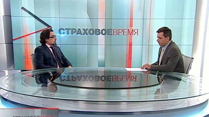 "Вести. Страховое время" от 9 сентября 2012 года