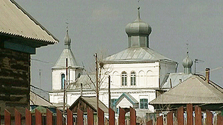 Белово (Кемеровская область)
