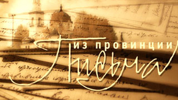 Бузулук (Оренбургская область)
