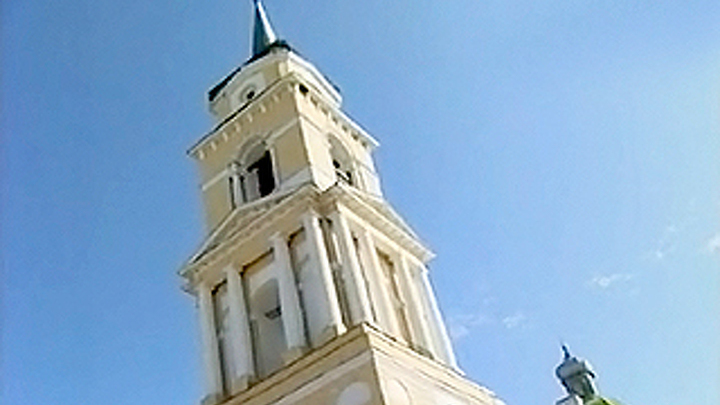 Пермь