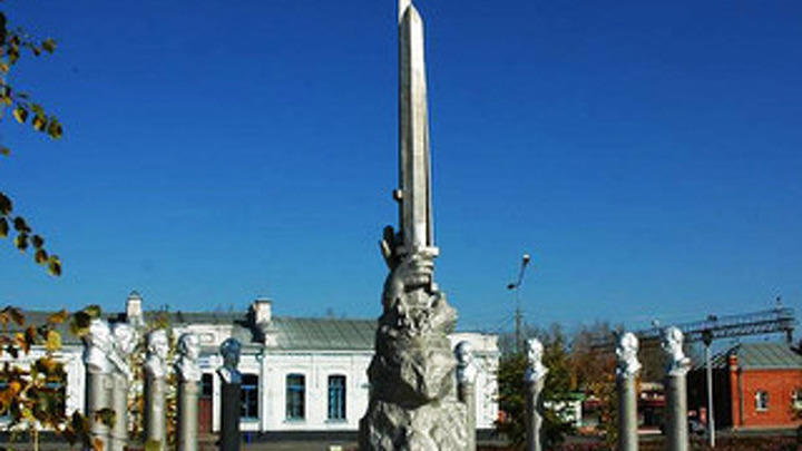 Ялуторовск