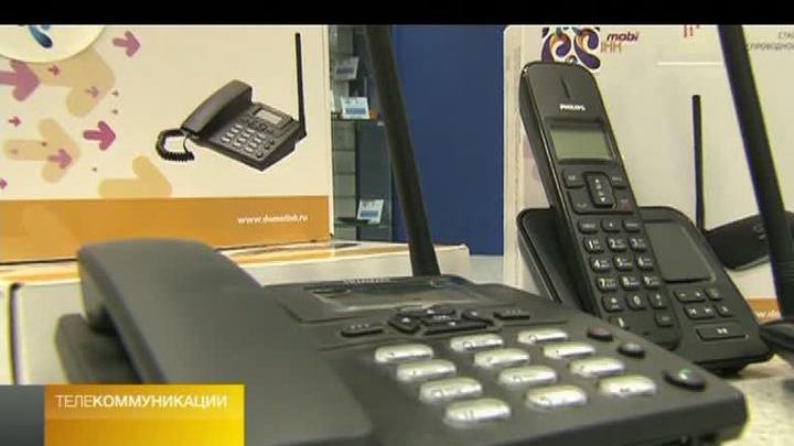 Программа "Вести. Телекоммуникации" от 11 сентября 2012 года