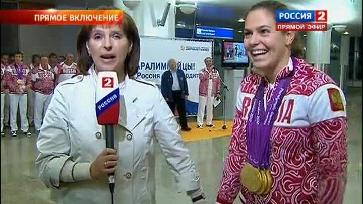 Эфир от 10.09.2012