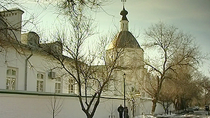 Новочеркасск