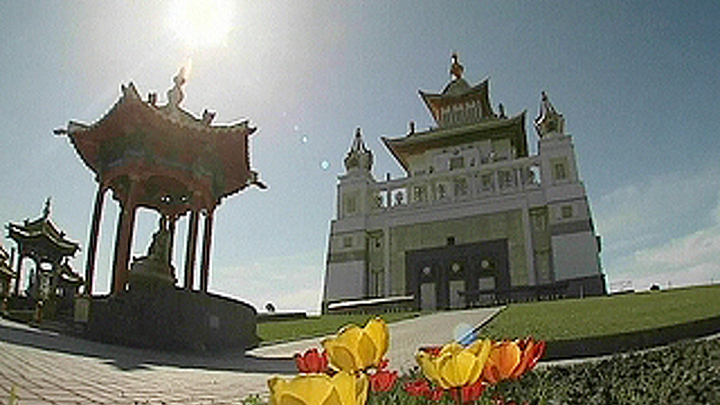 Калмыкия