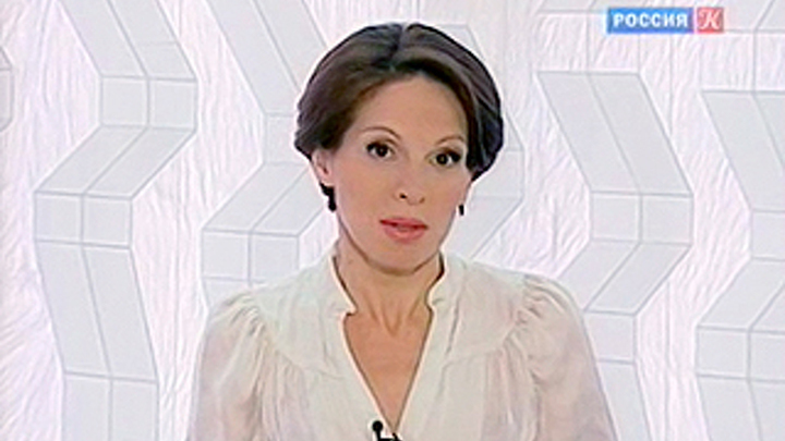 Наблюдатель