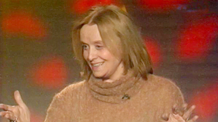 Маргарита Терехова