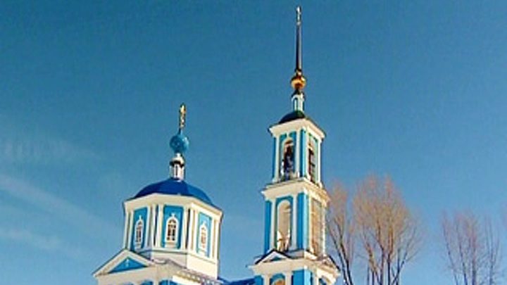 Белый Городок (Тверская область)