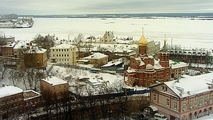Нижний Новгород