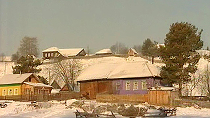 Лысьва (Пермский край)