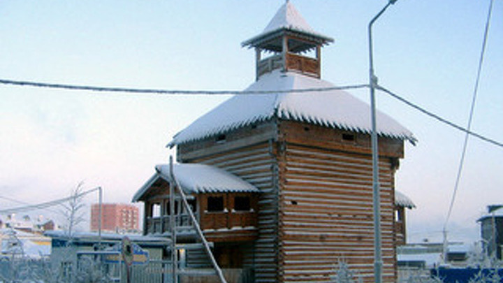 Якутск