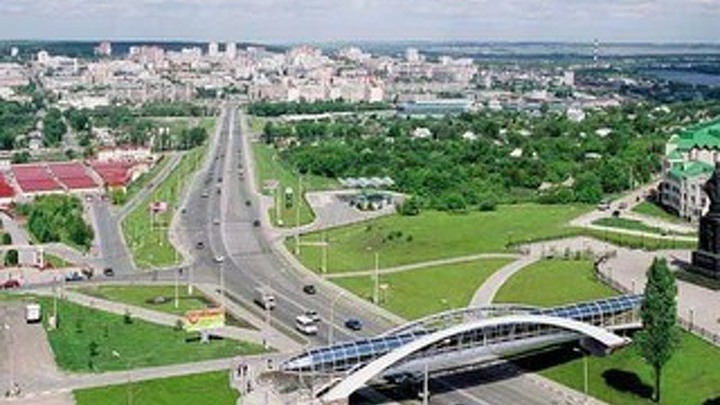 Белгород