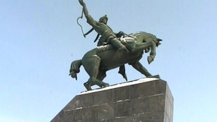 Уфа