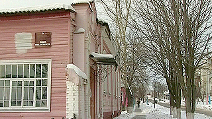 Бирюч (Белгородская область)