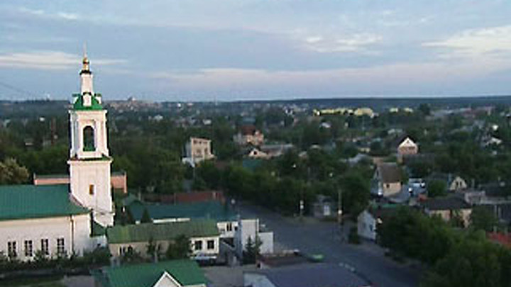 Орел