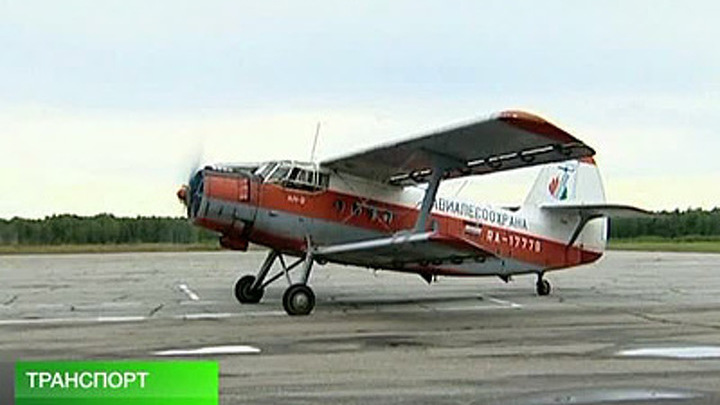 "Вести. Транспорт" от 16 сентября 2012 года 