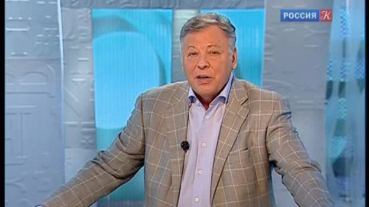 Эфир от 16.09.2012