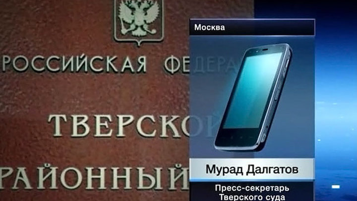 Иск по фильму "Невиновность мусульман" уже в суде
