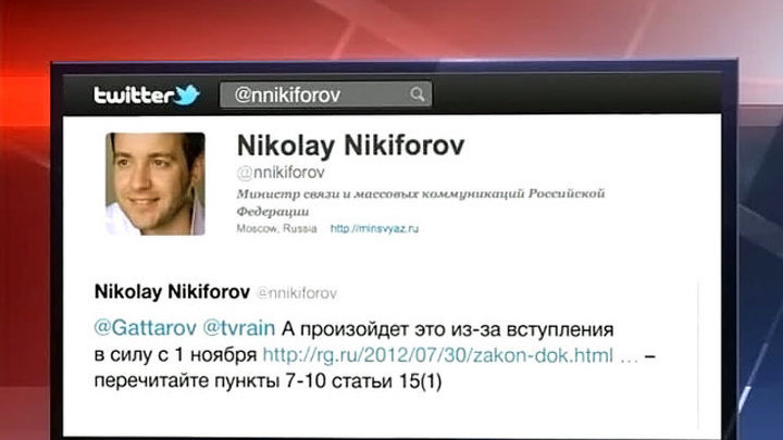 YouTube без экстремизма или Россия без YouTube 