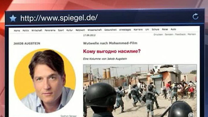 Кино - всему виной? Западные журналисты рассуждают о ближневосточных конфликтах