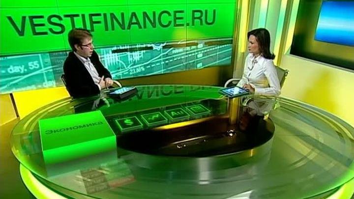 Сайт "ВестиФинанс" отмечает первую годовщину создания