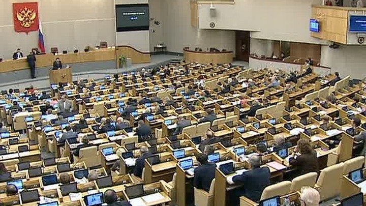 Обещанная бюджетная консолидация настораживает. Реплика Александра Привалова