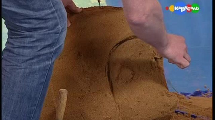 Скульптура из песка