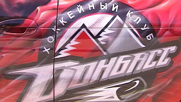 "Хоккей-24": кому достались звезды NHL