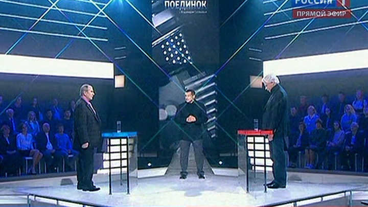 Эфир от 20.09.2012