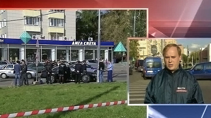 На северо-западе Москвы застрелен предприниматель