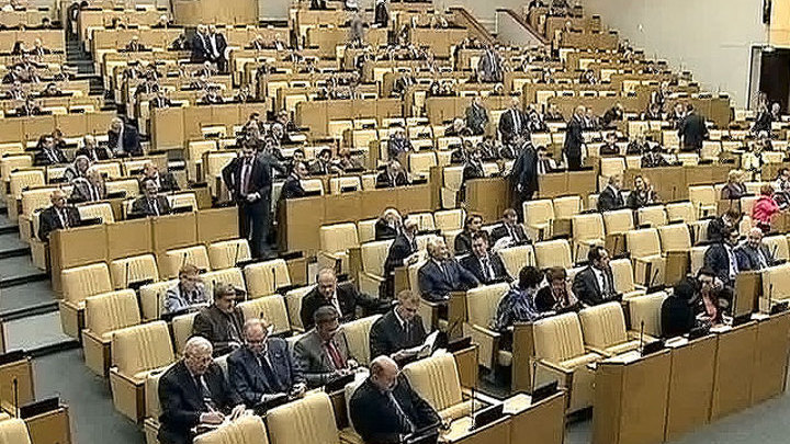 В Думу внесен проект закона, запрещающий чиновникам иметь счета за границей