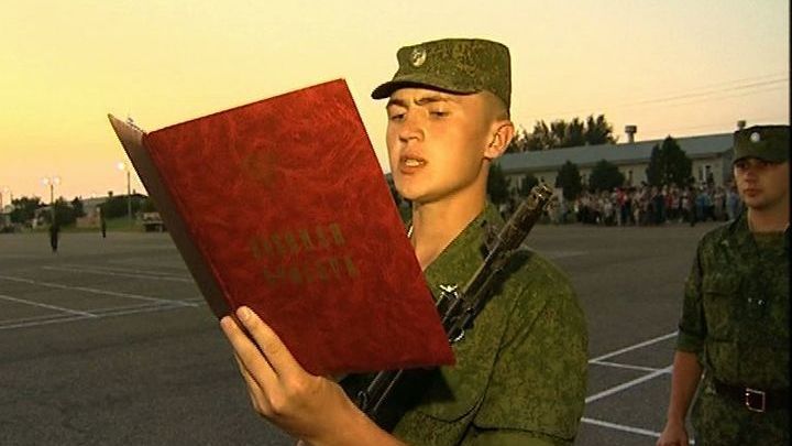 Эфир от 29.09.2012