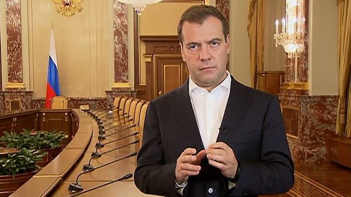 Медведев: бюджет останется социально ориентированным 
