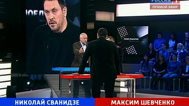 Эфир от 27.09.2012