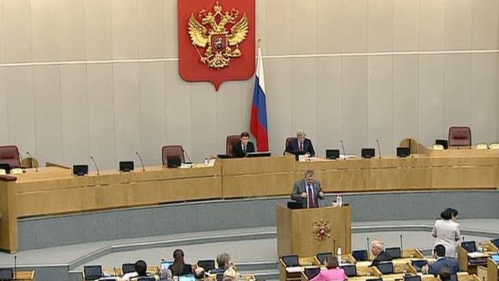 Дума создает комитет по СМИ